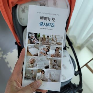 글램콩님이 올린 리뷰 사진 2