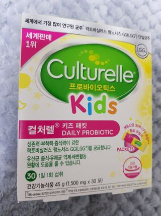 유진s맘님이 올린 리뷰 사진 1
