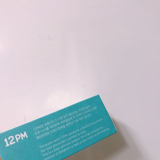 메타포레 12PM 브라이트닝 세럼 — 4점을 준 리뷰어가 2021년 7월 올린 사용 사진