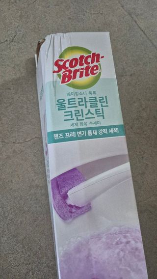 조조짱님이 올린 리뷰 사진 3