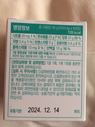 스카이킴님이 올린 리뷰 사진 3
