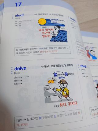 강지은님이 올린 리뷰 사진 4