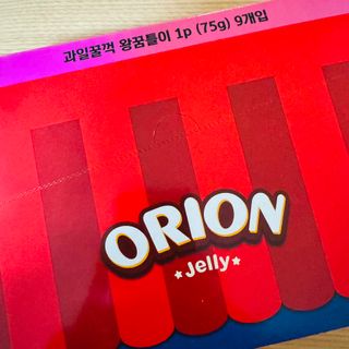 짱이님이 올린 리뷰 사진 1