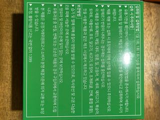 양쏭님이 올린 리뷰 사진 1