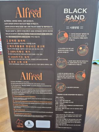 써니지롱님이 올린 리뷰 사진 2