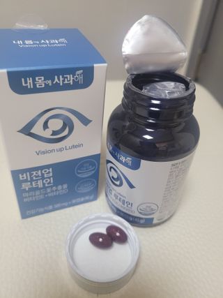😍0.8리터러브😍님이 올린 리뷰 사진 3