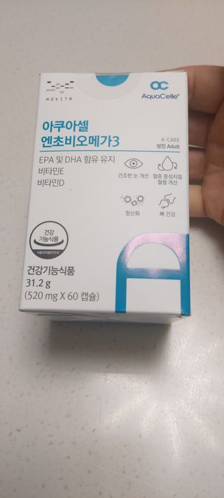 메디포스트 모비타 아쿠아셀 엔초비오메가3 60캡슐 — 4점을 준 리뷰어가 2022년 12월 올린 사용 사진