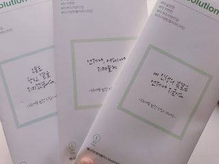 [이지아 마스크] 애니가드 더솔루션마스크, 컬러 5종 대형[이지아 마스크] 애니가드 더솔루션마스크, 컬러 — 5점을 준 리뷰어가 2021년 4월 올린 사용 사진