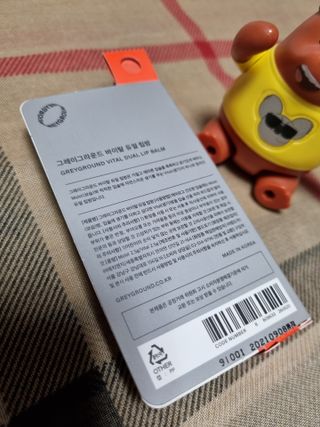 즐거운인생V님이 올린 리뷰 사진 2