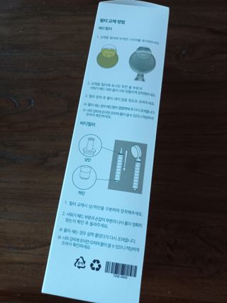 에스더킴님이 올린 리뷰 사진 4