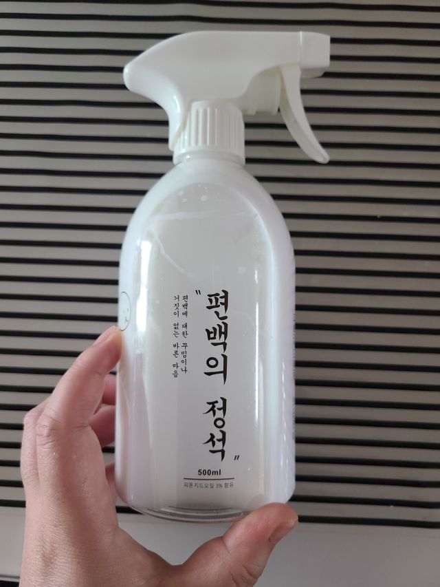 편백의 정석, 피톤치드스프레이 살균 천연 탈취제 집먼지 진드기 이불 침대 매트리스 새집중후군 천연 살균제 리뷰 사진