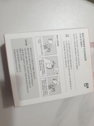 루루님이 올린 리뷰 사진 2