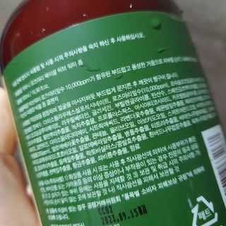 슬뷰님이 올린 리뷰 사진 3