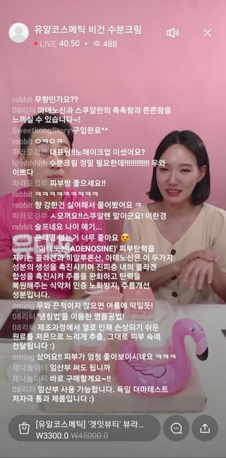 리지님이 올린 리뷰 사진 3