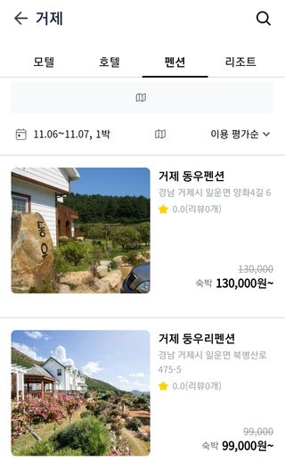 정윤나님이 올린 리뷰 사진 2