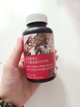슬림플래닛 트리플슬림 다이어트 — 5점을 준 리뷰어가 2021년 7월 올린 사용 사진