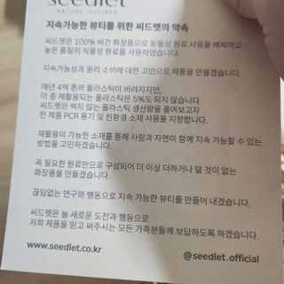 구구국님이 올린 리뷰 사진 2