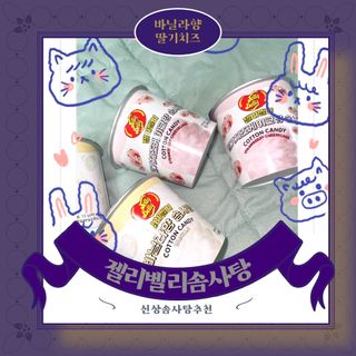 소원구르밍님이 올린 리뷰 사진 1