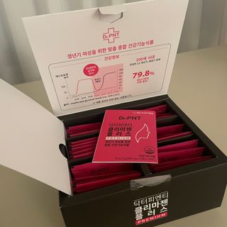 닥터피엔티 [Dr.PNT] 갱년기 여성을 위한 맞춤 종합 건강기능식품! 클리마젠 플러스 — 5점을 준 리뷰어가 2023년 1월 올린 사용 사진