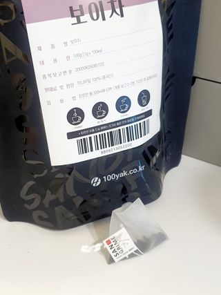 쩡아님이 올린 리뷰 사진 3