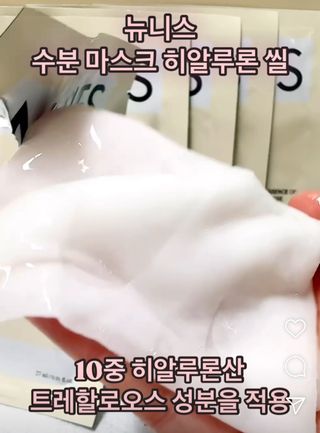 유키코코샤넬님이 올린 리뷰 사진 2