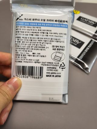 고고고님이 올린 리뷰 사진 2