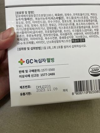 효봉씨님이 올린 리뷰 사진 2