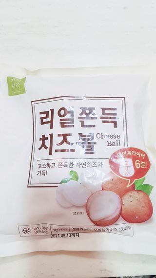 간절히바라던바다님이 올린 리뷰 사진 1