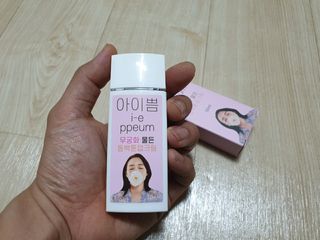 슈보크님이 올린 리뷰 사진 3