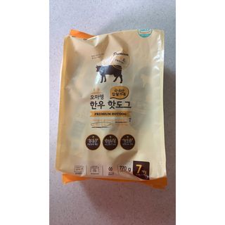 친절한지영씨님이 올린 리뷰 사진 1