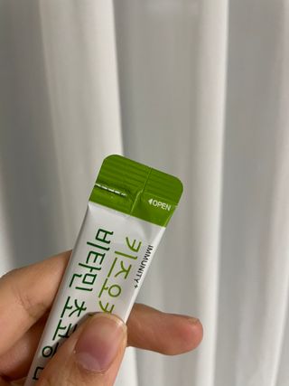 [이뮤니티플러스]우리아이 면역오키, 건강오키 _ 키즈오키 비타민초코홍삼 10포 1box — 5점을 준 리뷰어가 2022년 2월 올린 사용 사진