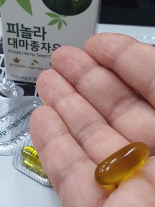 nfp 피놀라 대마종자유 — 5점을 준 리뷰어가 2021년 7월 올린 사용 사진