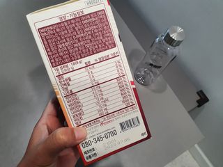 미니어뭉님이 올린 리뷰 사진 3