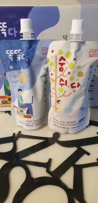뎅뎅이복복맘님이 올린 리뷰 사진 3