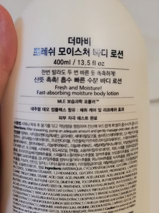 미미님이 올린 리뷰 사진 2