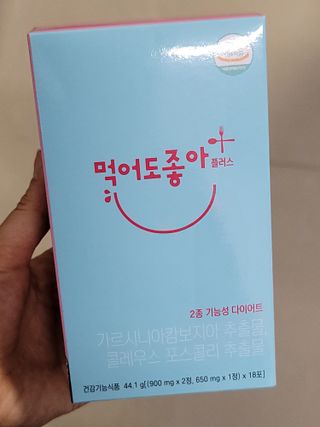 무무아내님이 올린 리뷰 사진 1