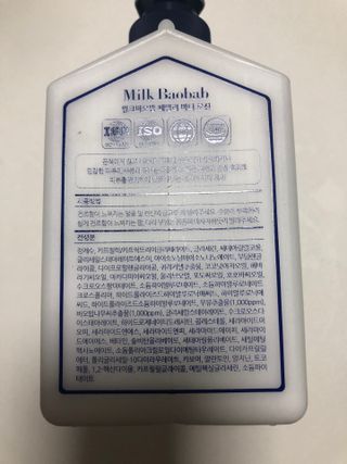 하니님이 올린 리뷰 사진 2