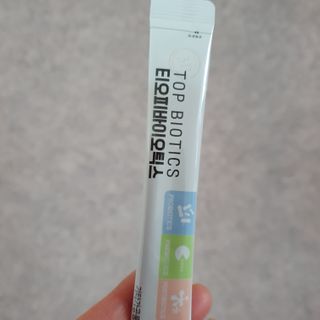 hosu.1230님이 올린 리뷰 사진 4