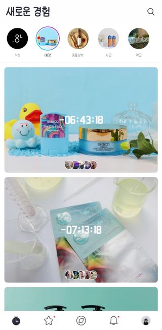 율블리님이 올린 리뷰 사진 2