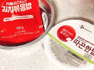 [서울시스터즈] CU 김치 4총사 세트-김치볶음밥, 김치큐브닭, 김치바삭김, 김치아몬드 — 4점을 준 리뷰어가 2021년 10월 올린 사용 사진