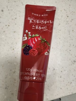 기야미야미님이 올린 리뷰 사진 1