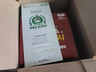 JunHeeBang님이 올린 리뷰 사진 3