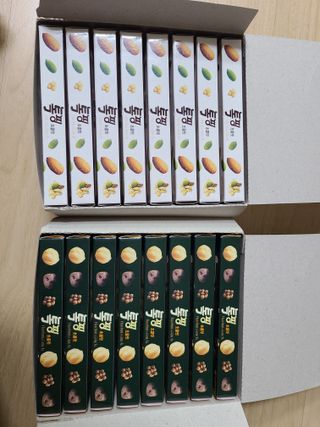 으니님이 올린 리뷰 사진 1