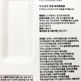 팬도님이 올린 리뷰 사진 2