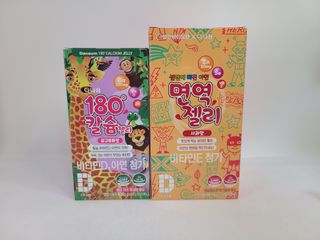 유림님이 올린 리뷰 사진 1
