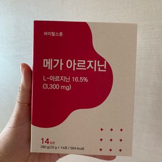 투밍님이 올린 리뷰 사진 1