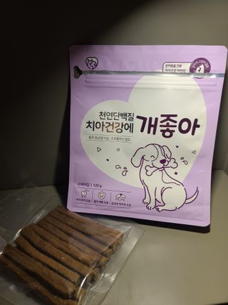 My Pet Care 천연단백질 치아건강에 개좋아 — 5점을 준 리뷰어가 2020년 12월 올린 사용 사진
