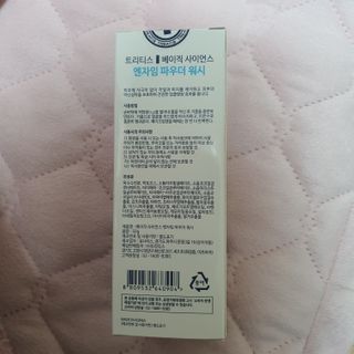 주영님이 올린 리뷰 사진 2
