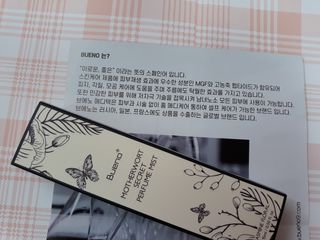브에노 마더워트 시크릿 퍼퓸 미스트 — 3점을 준 리뷰어가 2021년 7월 올린 사용 사진