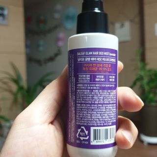 달리프 글램 헤어 데오미스트 100ml 라벤더 or 플라워 — 5점을 준 리뷰어가 2021년 2월 올린 사용 사진